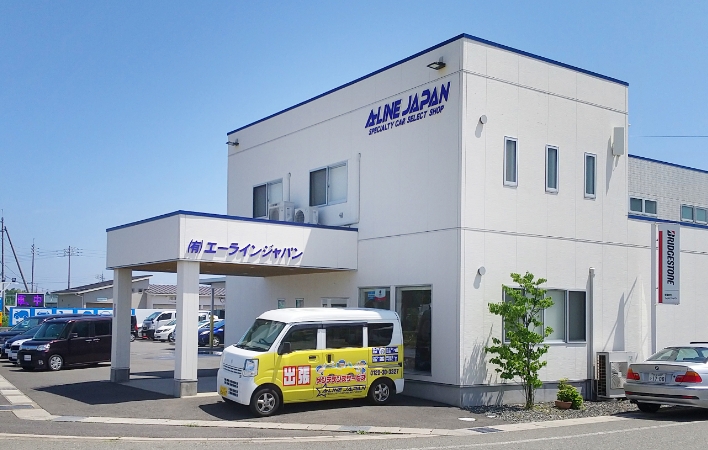 シーボーイ鳥取店