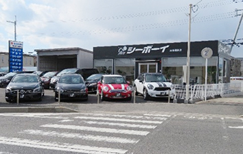 シーボーイ大津瀬田店