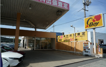 シーボーイ灘崎店