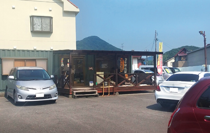 シーボーイ玉野店