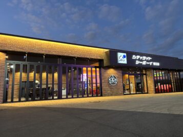 シーボーイ青江店