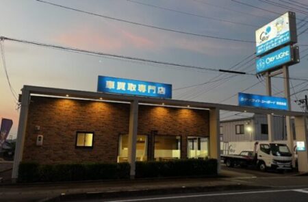 シーボーイ新居浜店